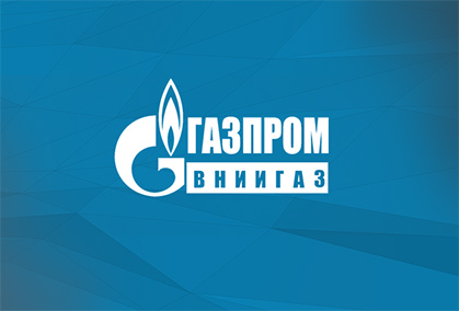 INFRA Technologies has supplied the integrated pilot unit to Gazprom.