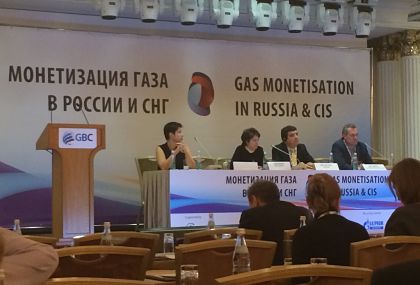 INFRA at the 3rd CIS Gas Monetization Conference